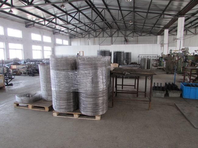 Factory